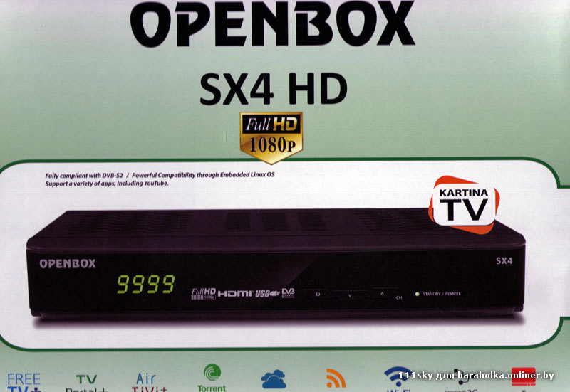Спутниковый ресивер OPENBOX SX4 HD